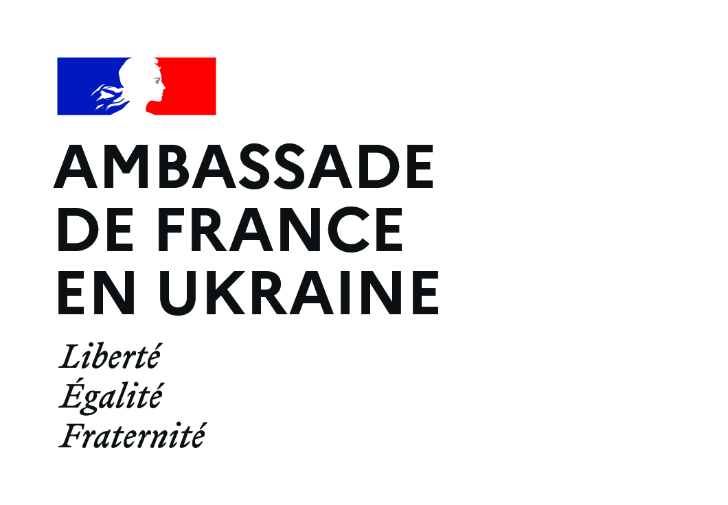 Ambassade ukraine logo